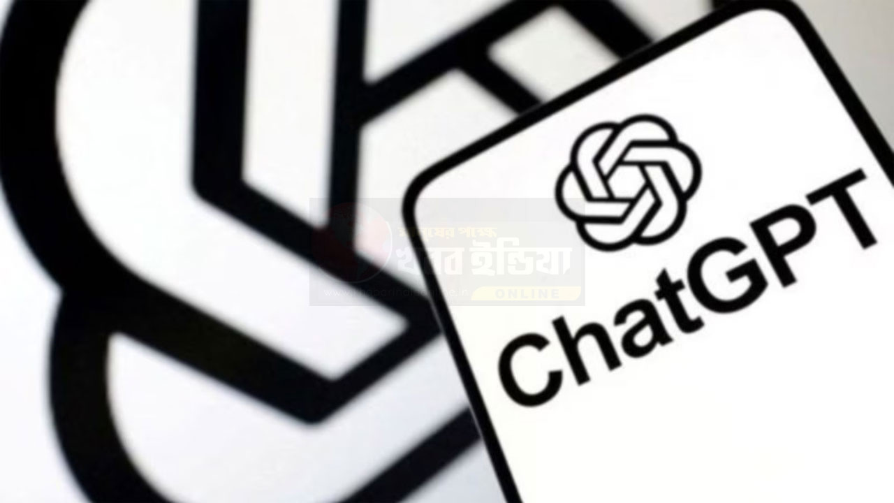 ChatGPT year in review feature by OpenAI