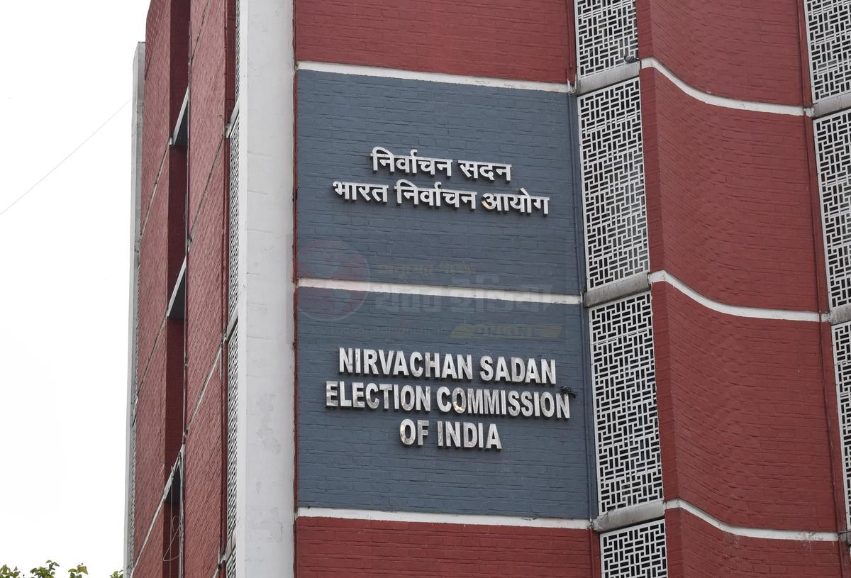 Draft voter list hearing process explained