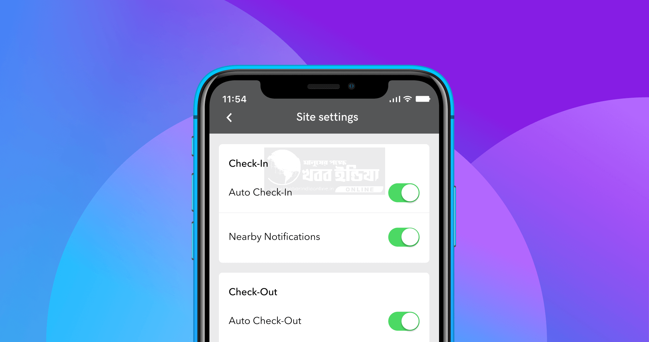 checking smartphone app for virus detection