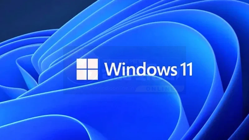 Windows 11 speed boost settings guide