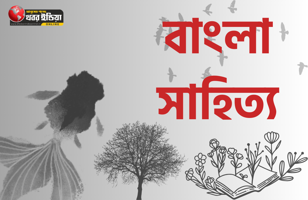 Promised-to-come-back