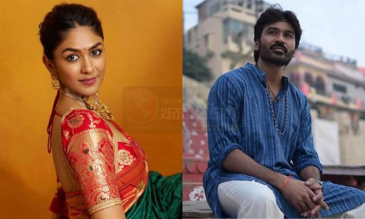 Dhanush and Mrunal Thakur marriage rumour
