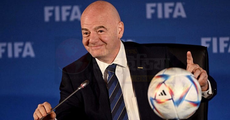 FIFA Series 2026 international football tournament