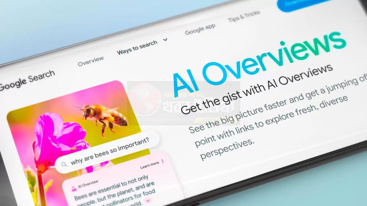 Google AI Overview removed from health search