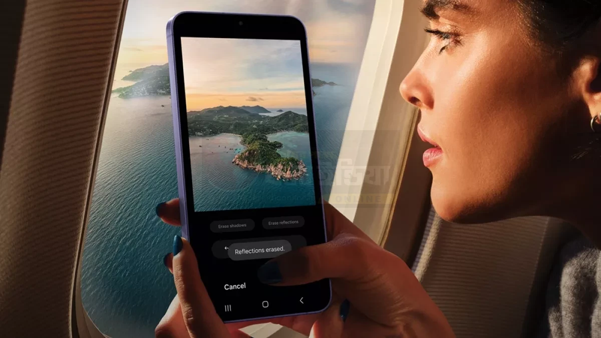 Samsung AI-powered Galaxy devices