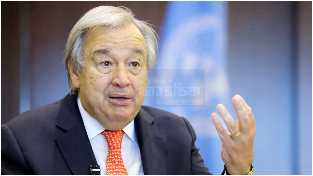 Antonio Guterres speaking on international law and US policy