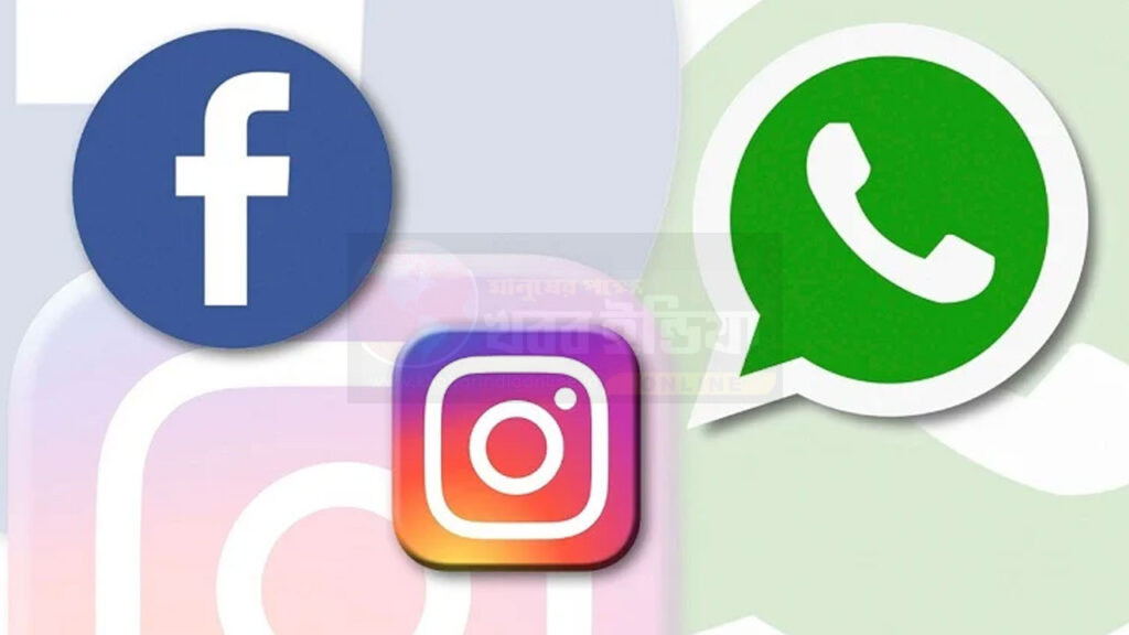 instagram-facebook-whatsapp-subscription-update